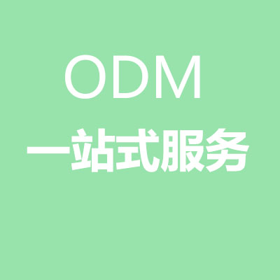 食品代加工中ODM、OEM、OBM合作有什么不同，萬(wàn)花草帶您詳細(xì)解讀